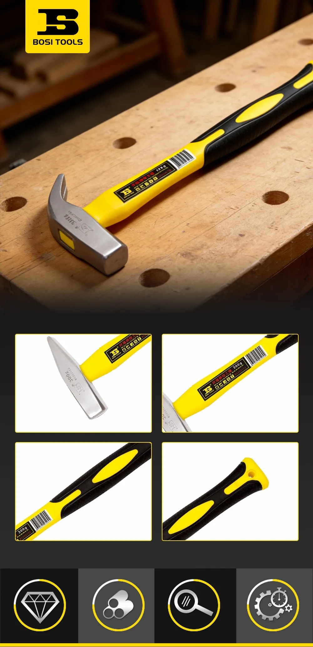 Fiberglass Handle Fitter's Hammer