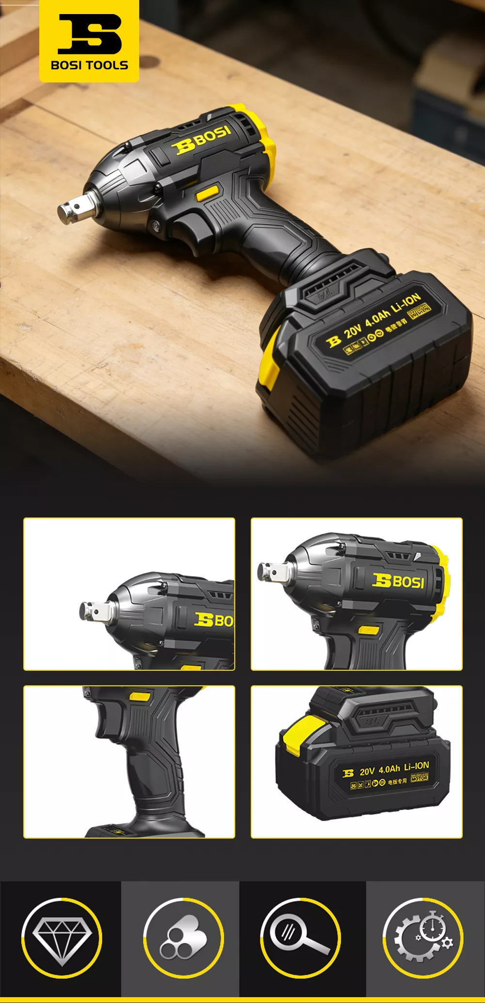 Li-ion Brushless Wrench
